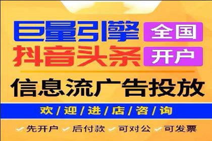 探索百度竞价包年推广的秘密——多行业案例分享
